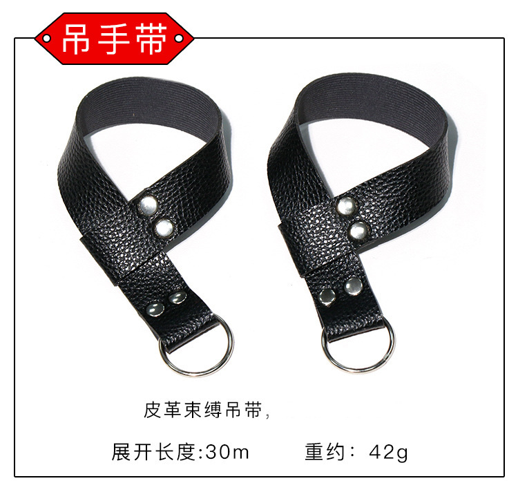 Jiuai Couple Interactive Bondage Kit, 20-Piece Plush Leather Set, Black and Purple — detail image 20