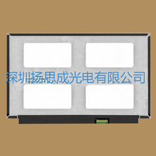 M133NWF4 R6 vҺ@ʾȫԭSԭF؛rԃ׼