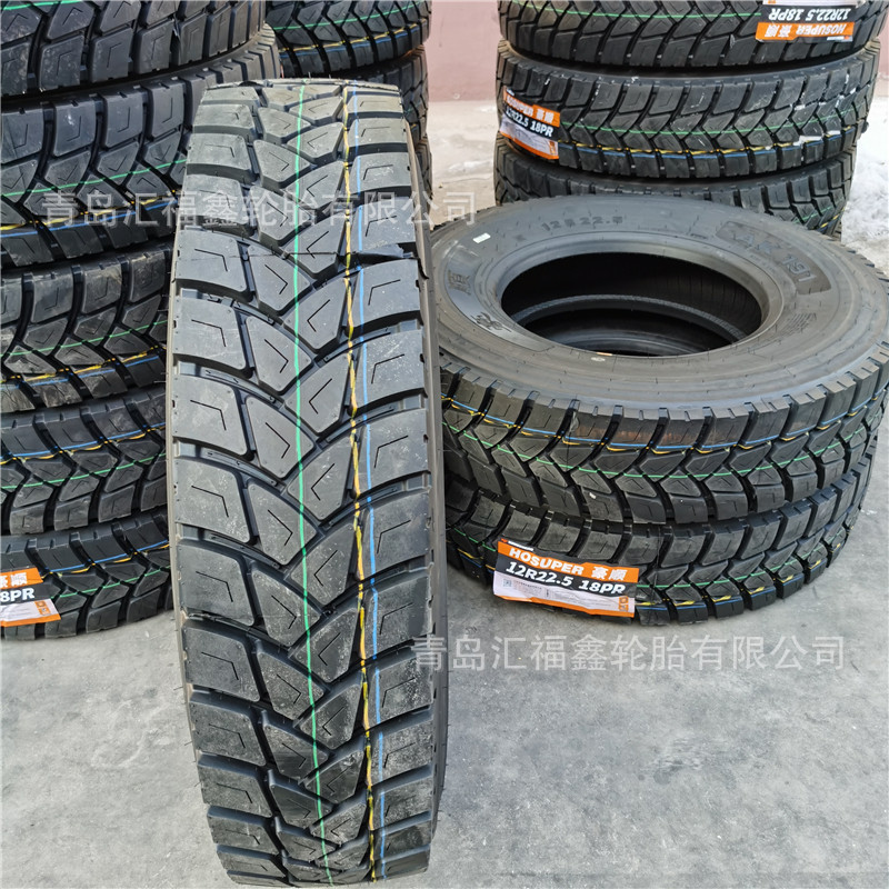 现货销售钢丝子午线真空卡车轮胎12R22.5 矿区短途载重自卸车轮胎