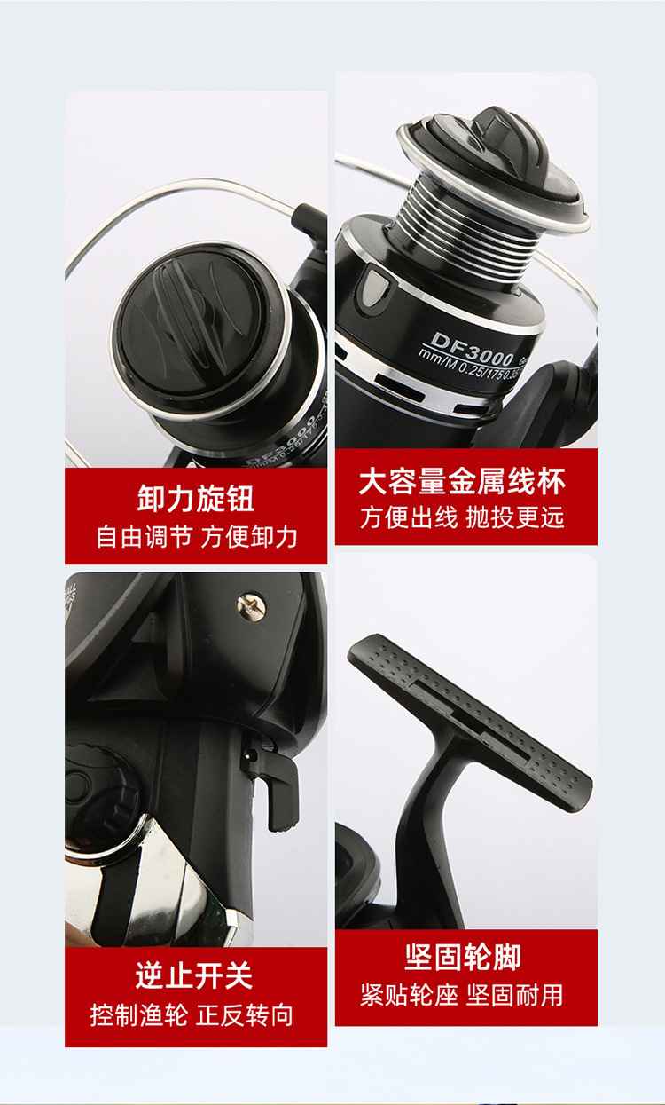 9233053a-3b25-44c6-bda1-6719df25de7e.jpe