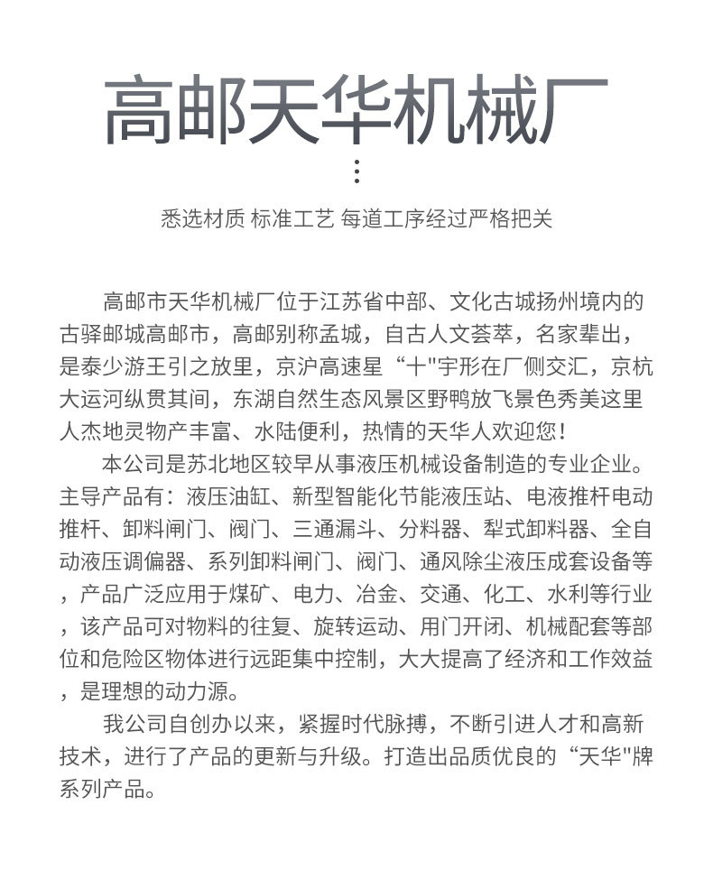 微信图片_20220920100128