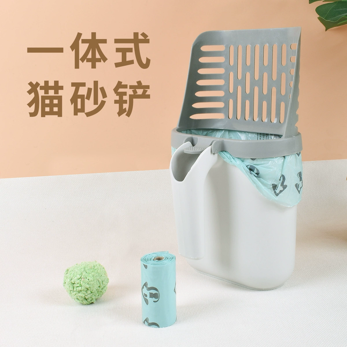 Домашние животные Кошки Модернизированный туалет с ковшом