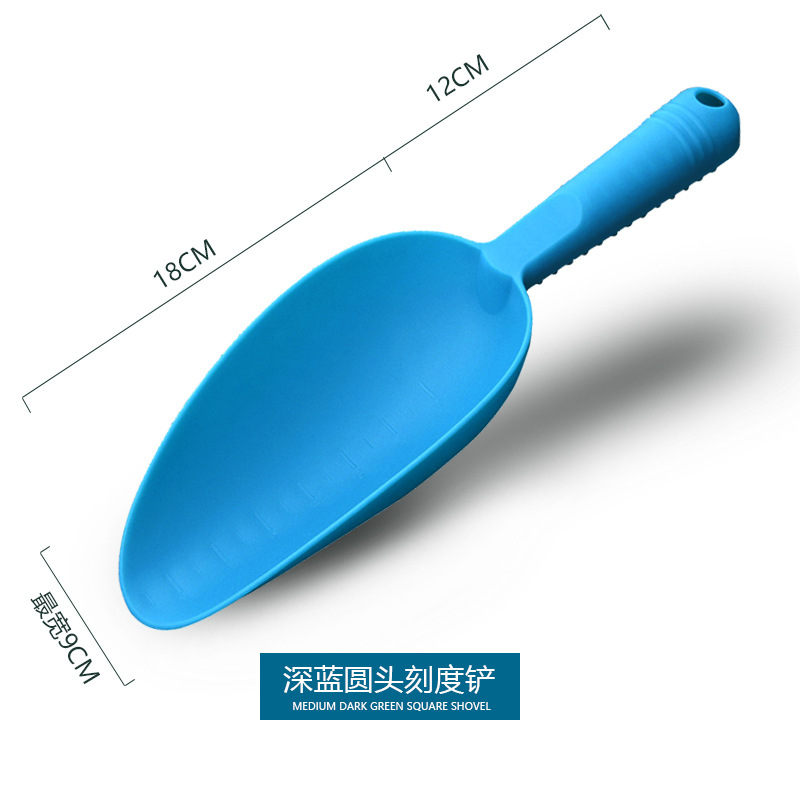 Dark blue round head scale shovel