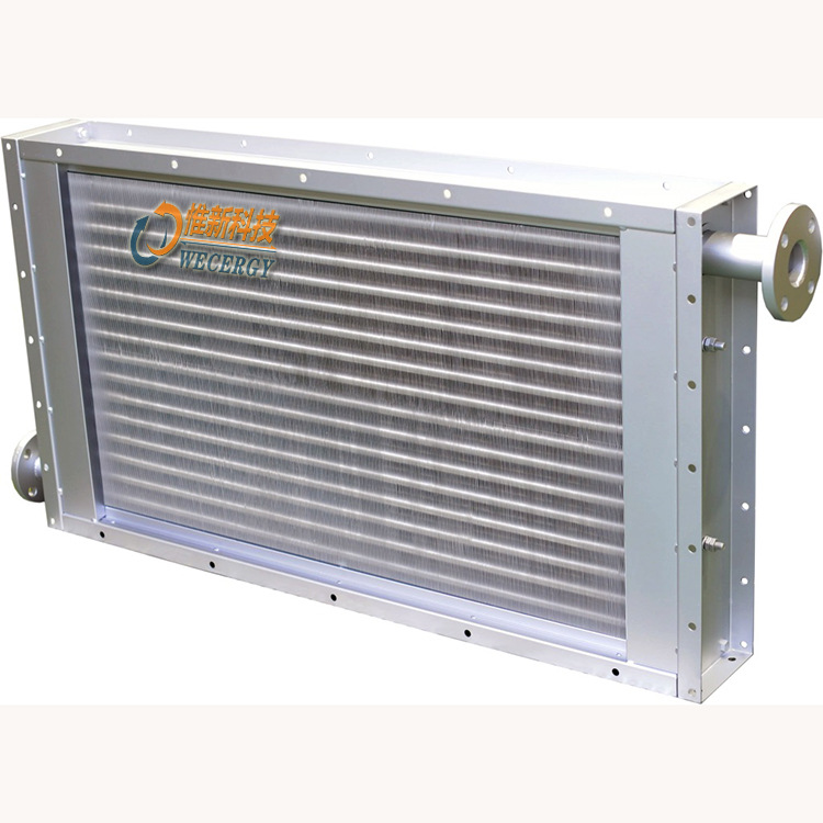 苏州全不锈钢翅片管式换热器VOC废气余热回收冷凝器