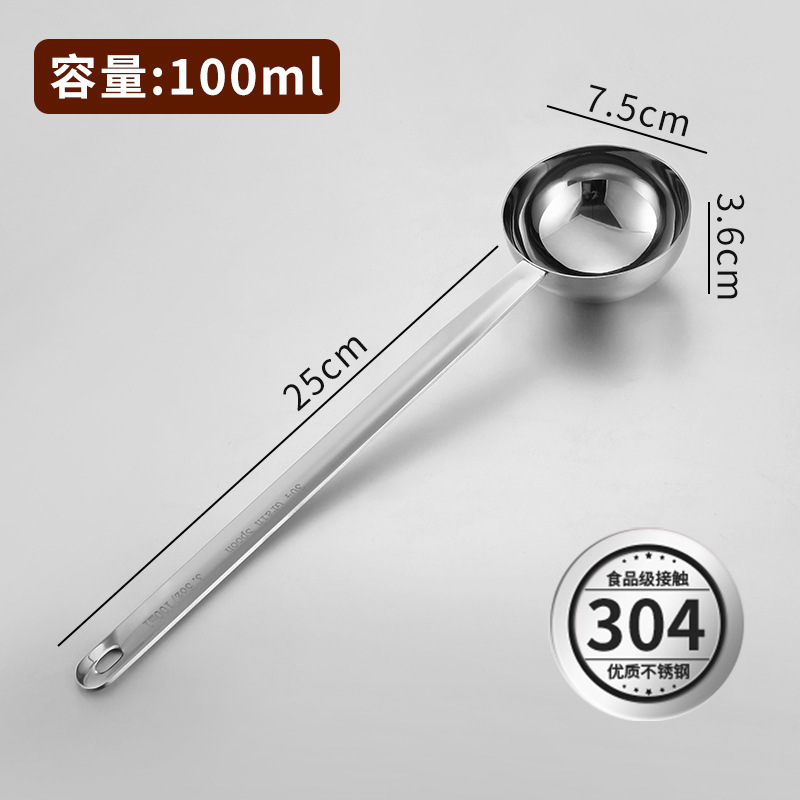 ステンレス鋼ロングハンドル計量スプーンコーヒースプーングラム定量スプーンフルーツパウダースプーン調味料スプーン計量スプーン送料無料卸売|undefined