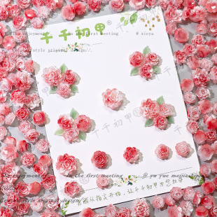 �pɫ���W�ۼt����õ�������Ʒ����L��ĵ���ֹ�DIY��������ز�