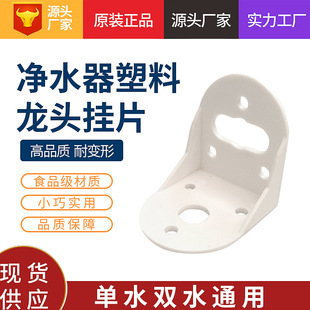 �S��ֱ�N�Z�i����ˮ���^��Ƭ�̶����^�����ˮ�����pˮ���^��Ƭ