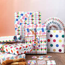 双面铜版纸彩色几何波点三角印刷礼物包装纸情人节生日礼品纸diy