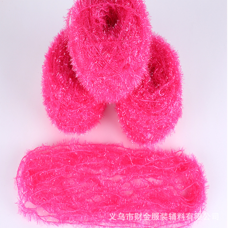 우물 너비 4 0.9mm