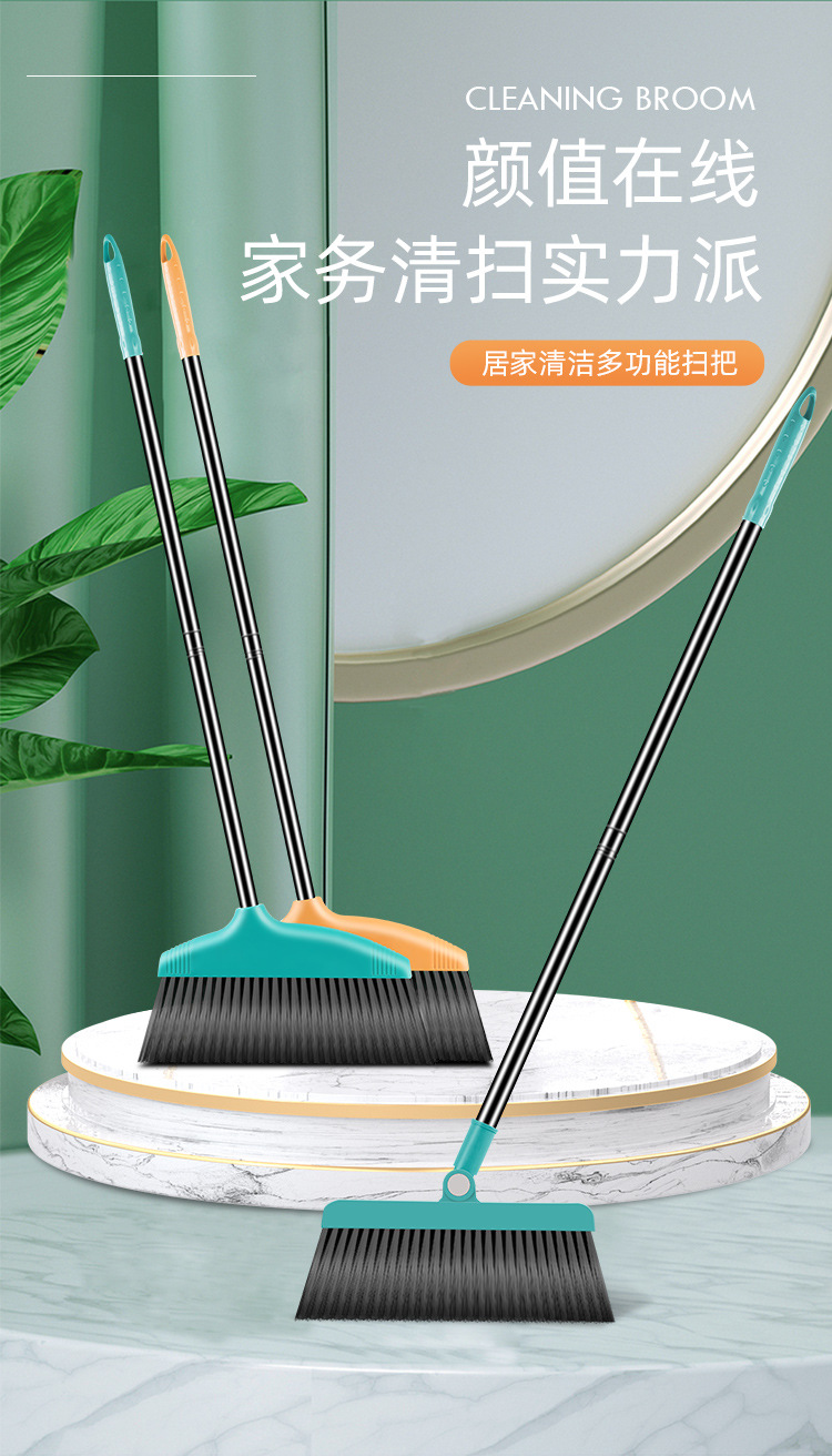 扫把详情---副本_01