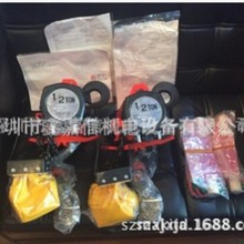 ���l�ձ� SAN-EI ���s ��Ӻ��J/��ӵ��C VLX50LC