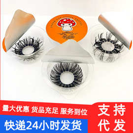 果冻盒硅胶羊眼圈天然加密弯毛情趣道具阴茎锁精环情趣眼圈用品