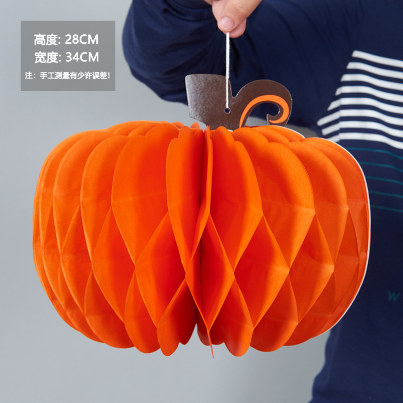 紙ハニカムカボチャ提灯ハロウィーンテーマパーティー装飾ハニカムボールカボチャショーウインドー学校イベント装飾|undefined