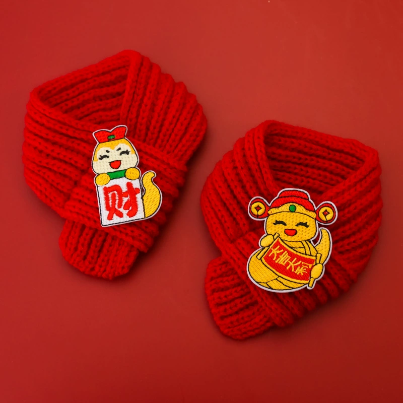 Домашние животные Новогодний шарф Год Змеи Весенний Фестиваль Кошки Собаки Новогодние товары