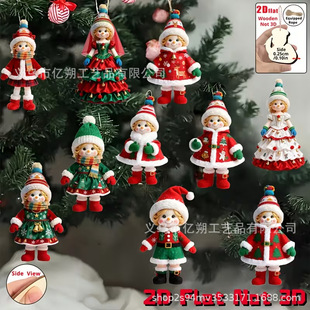 �羳���N�ɐ��}�Q��ͨŮ�����N�}�Q����ľ�ƒ���b�Ʒ�}�Q���b�