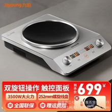 ���늴Št3500W�󹦰������|�����I�������๦��늴���N7350