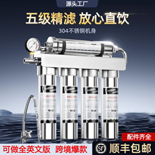 �����弶�����ֱ�������ó�������ˮ����������ʽ��ˮ����������
