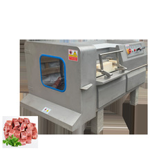 广州切肉丁机厂家 冻肉切丁机视频 液压三维切冻肉丁 切冻肉条机