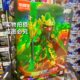 Hero Infinite Bruco Building Blocks Man Ao Bing Tang Sanzang Nezha Zhao Yun Assembled Building Blocks Boy Toy