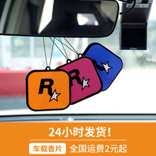 ��܇��Ƭ܇�d��ˮ��������޹����܇�����܇�d��Ƭ��ͨ�b��