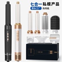 ���R�d��������ߺ�һ�๦�ܟ��L��ֱ�������ßoˢ���L�C���l��