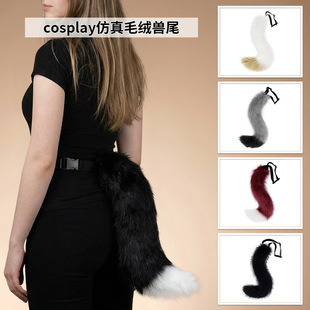 �f�}���Ɍ�ë�q�Fβcosplay�b��ɰ����ͺ���β���b�