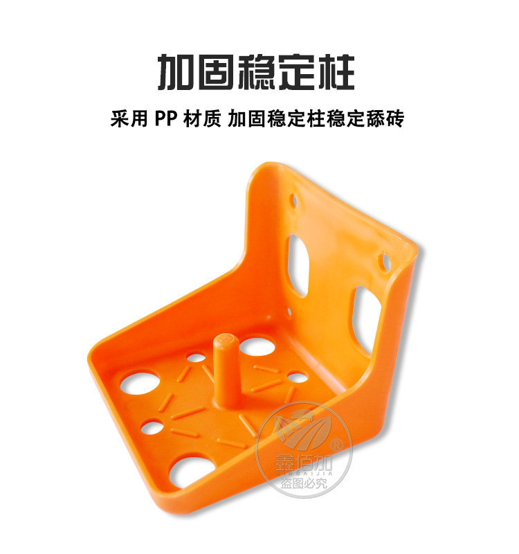 牛羊舔砖盒BA详情页 (4).jpg