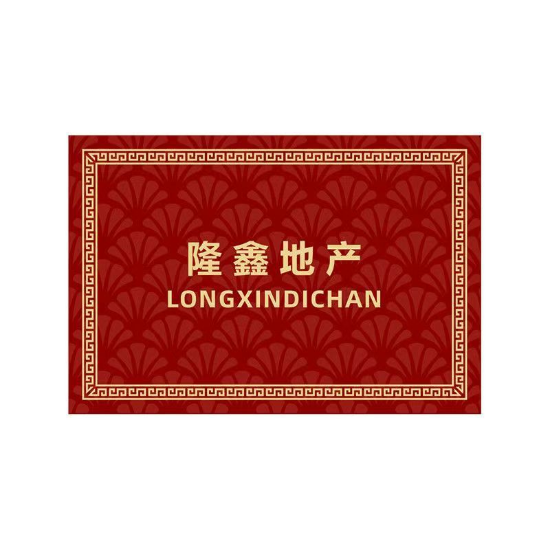商用定制酒店迎宾地毯LOGO广告印字欢迎光临电梯厢星期毯赠脚地垫