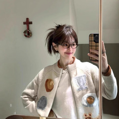 学院風メリヤスカーディガン女性秋冬iu系セーターコート韓国系ファスナージャカードゆるい怠惰な上着
