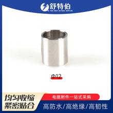 &phi;12���P䓐a��������|�����o�����s���׏��ԏ����ߏ����ߏ���