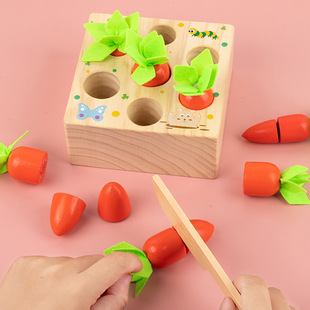 Children's Early Education Pulling Radish and Vegetable Cutting Music Desktop Game Hands-on Eye Coordination Collecting Wooden Educational Toys