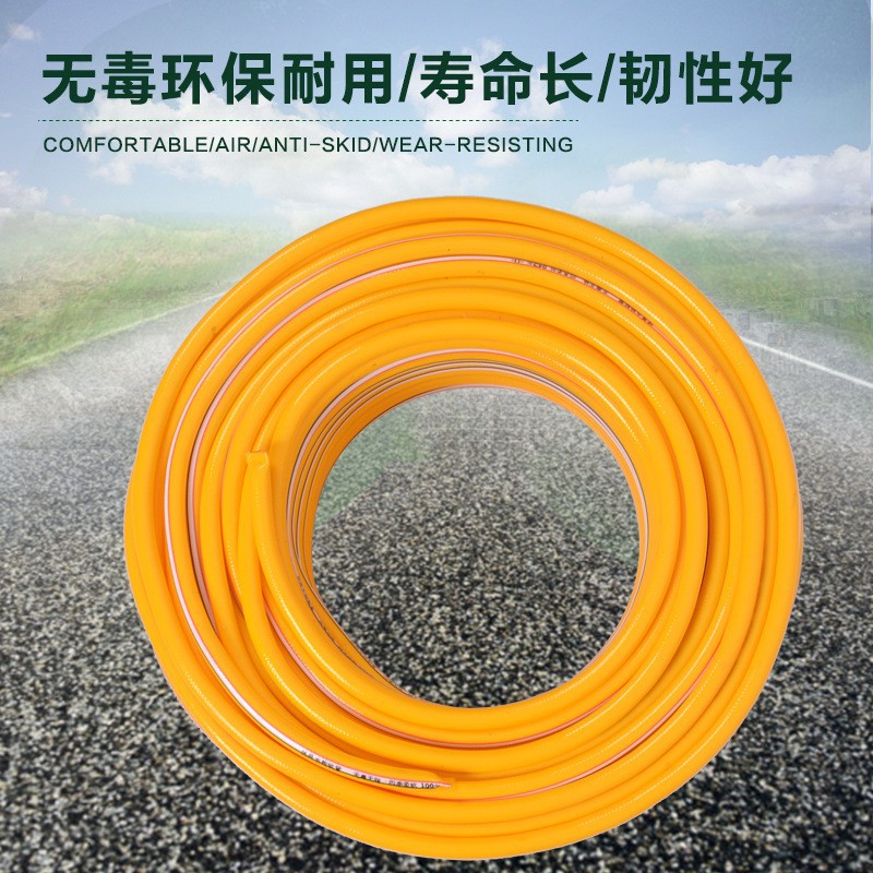 批发PVC软管家用水枪管四季通用网线管，花园喷洒水带，3分网线管