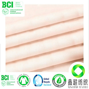 BCI�J�C�����޲��󿗲�10sб�y��128*60���b�Ҽ��ЙC�޲�GOTS�޲�