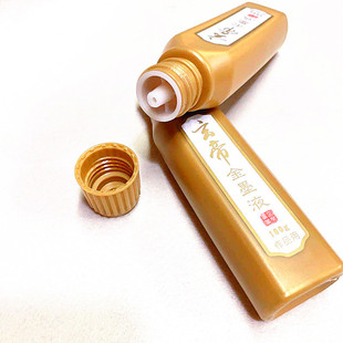 ����100g��īҺ�������īˮ������С����ī֭�ձ��䷽��ī֭