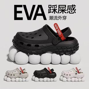 New Style Slippers for Women, Summer Baotou, Thick Soles, Non-Stinky Feet, High Heels, Heightening Beach Clogs for Men and Women