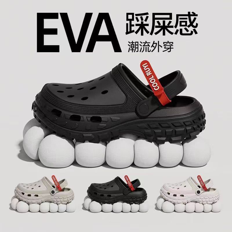 New Style Slippers for Women, Summer Baotou, Thick Soles, Non-Stinky Feet, High Heels, Heightening Beach Clogs for Men and Women