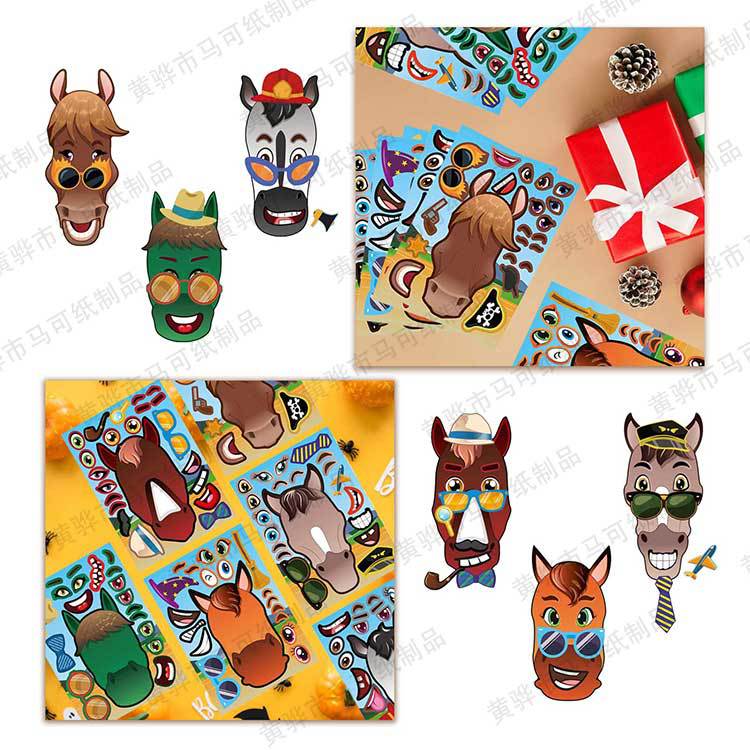 Pegatinas de caballo para niños DIY cara de caballo pegatinas divertidas juego de artesanía juego de carreras de caballos pegatinas de fiesta de cumpleaños