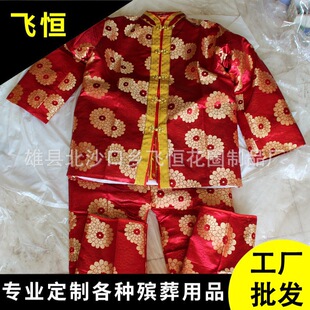 �����Ʒ���ߙn5���ס���Ʒȫ��7�����w�a��Ȧ��Ʒ�S