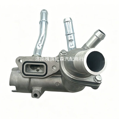 Thermostat for Chevrolet Old