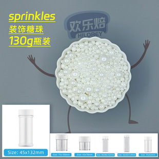 ����ֱ�N���l���൰���b������ʳ��130gƿ�b��ɫ�����ǹ��A����