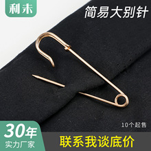 �Ӻ��ׄe�DIY�������F�|����ë�µ�̺��ȫ�e��Ʒ���