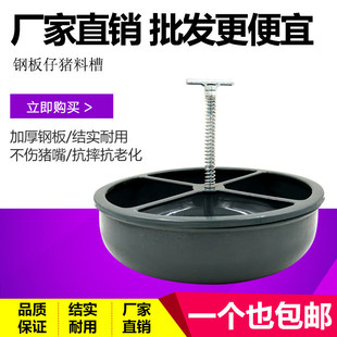 ���]�Ӻ�䓰����i�a�ϲ� ���i���ϲ� С�iʳ�� �i�ò��Ӯa������