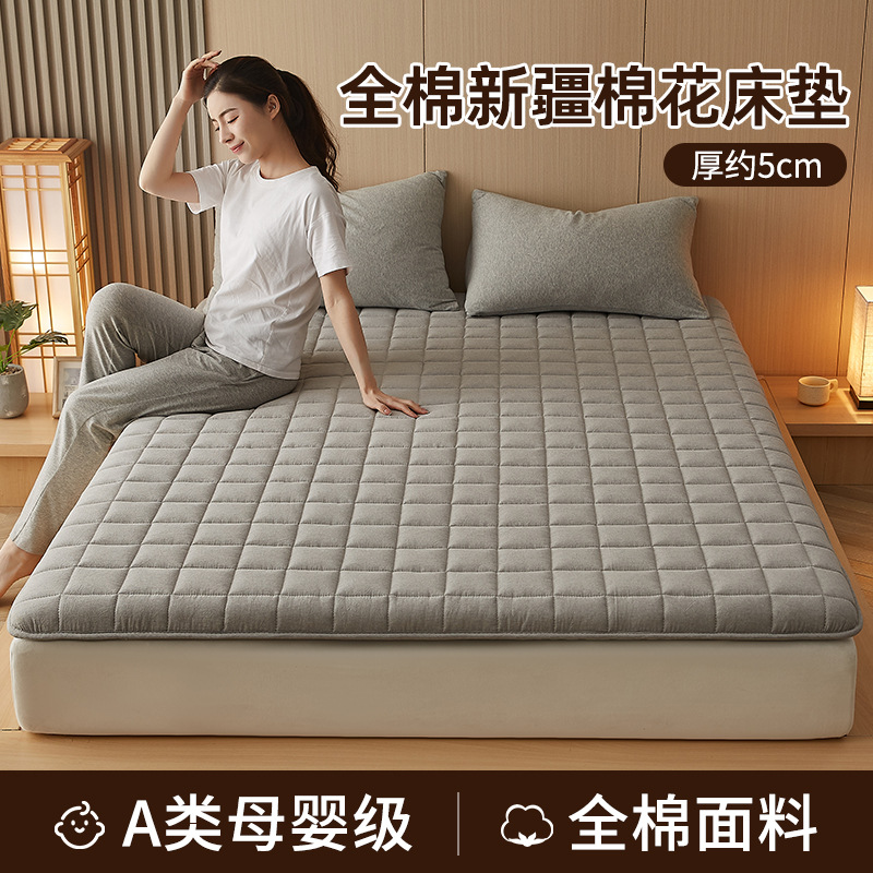 綿マットレスクッション家庭用寝室畳学生寮シングルベッドマットレス底レンタルマット