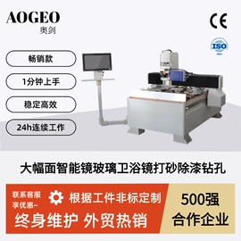 打码机喷码机;激光焊机;激光打孔设备