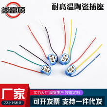 H4�մɏ��^�����������ע�ܳ���늄�܇�늳س���B�������^