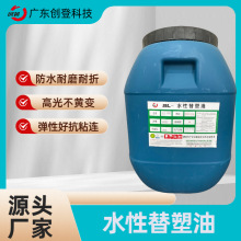 ˮ��������Դ�^���S׃��ĥ������ˮ�o�ؽ�����ܛ�ָЭh���J�Cˮī