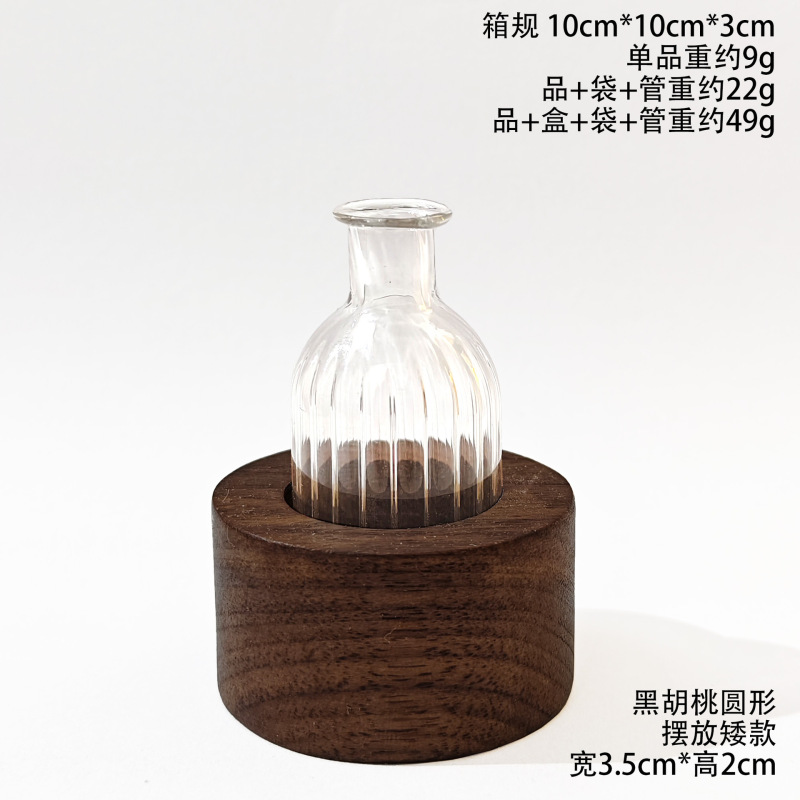 创意车载插花器空调出风口香水香薰花朵插花器清新香水夹|undefined