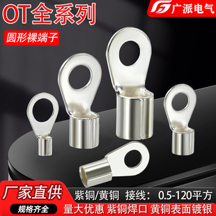 OT�䉺���ӈA����������~�����~�����S�~�ӵؾ������~�����~���^