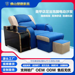 �V�|��ɽ�S��ֱ����ԡ���_늄�ɳ�l���׵����mɳ�l�����װ�Ħ����