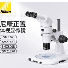�῵�wҕ�@΢�RSMZ745�pĿ��Ŀ�錚��ʯ�����֙C�S�޿��й��I�z�y